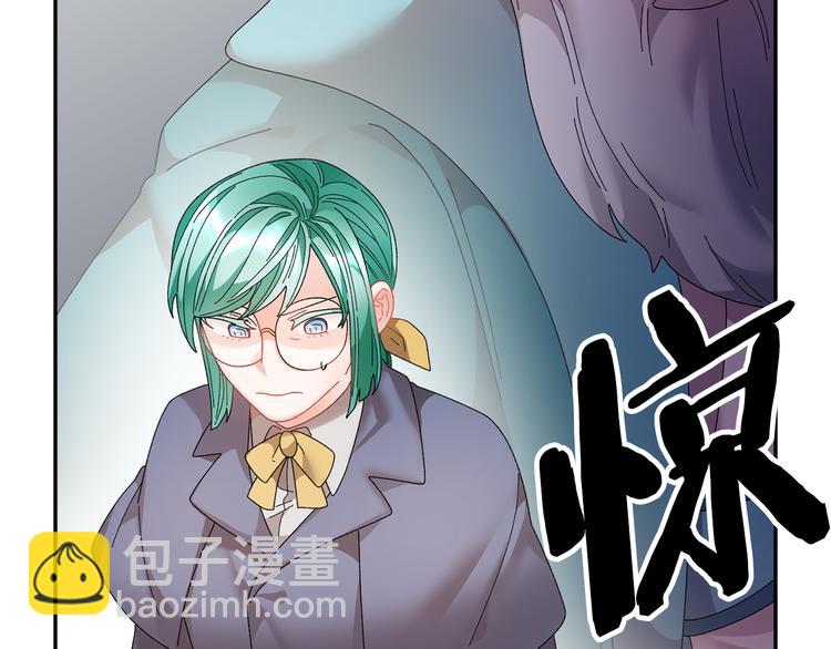 第68话 皇宫秘闻31