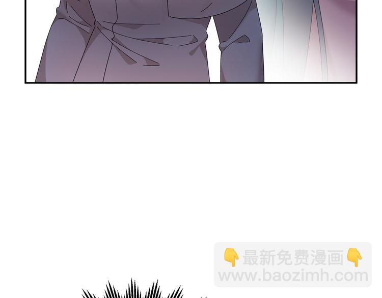 第68话 皇宫秘闻32