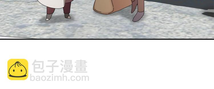 第68话 皇宫秘闻35