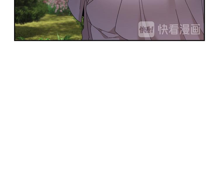 第68话 皇宫秘闻38