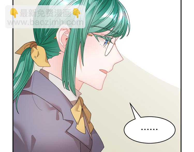 第68话 皇宫秘闻57