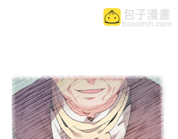 第68话 皇宫秘闻6