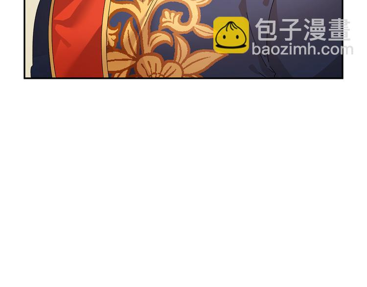 第68话 皇宫秘闻69