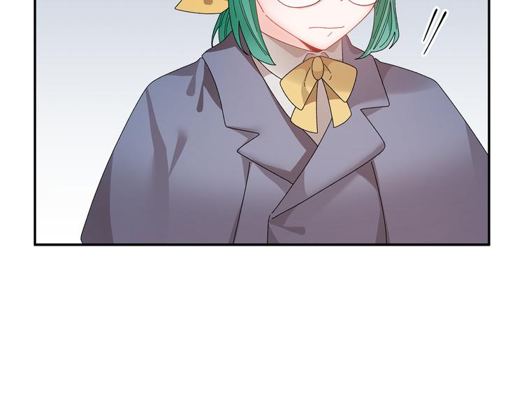 第68话 皇宫秘闻71