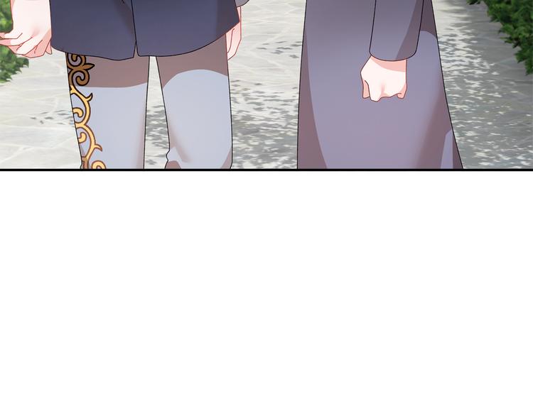 第68话 皇宫秘闻75