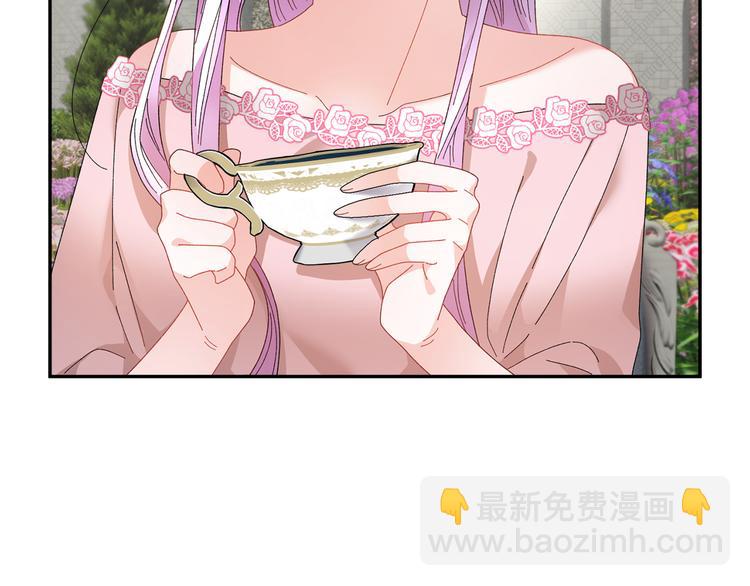 第68话 皇宫秘闻95