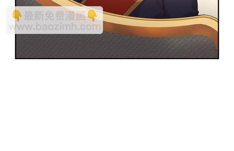 第69话 总督很可疑126