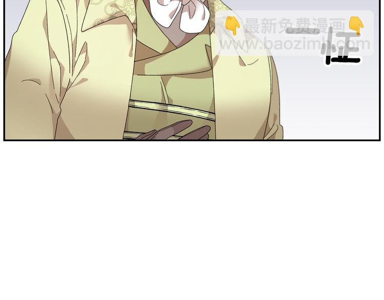 第69话 总督很可疑128