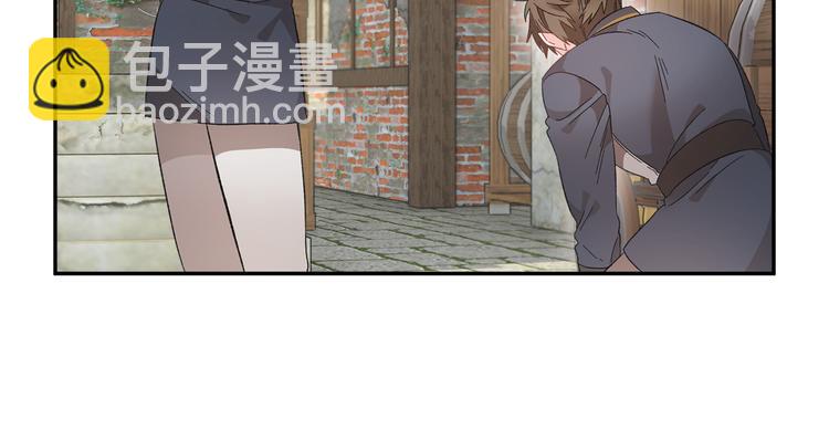 第69话 总督很可疑142