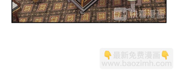 第69话 总督很可疑151