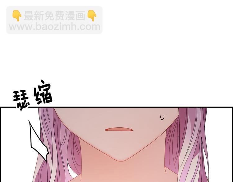 第69话 总督很可疑152