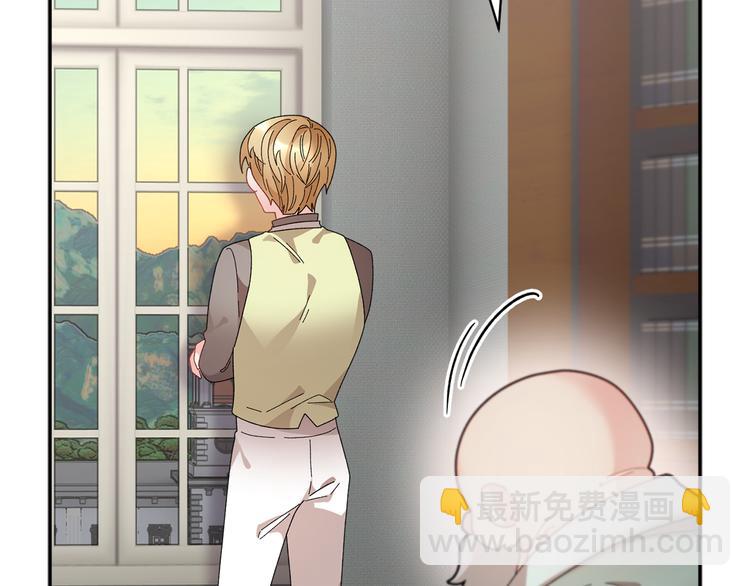 第69话 总督很可疑170