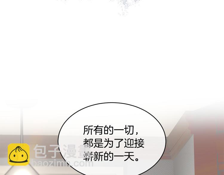 第69话 总督很可疑185