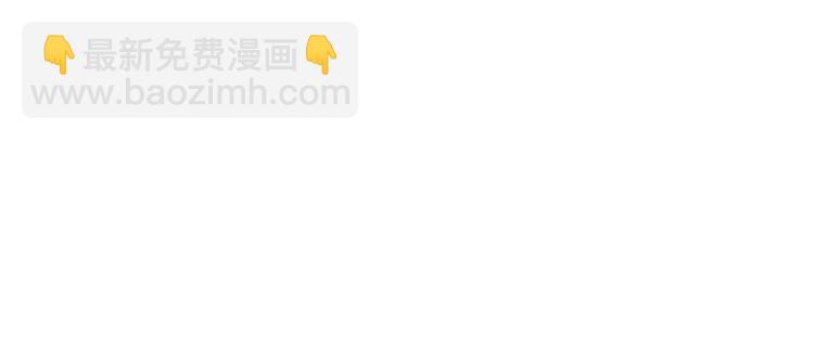 第69话 总督很可疑39