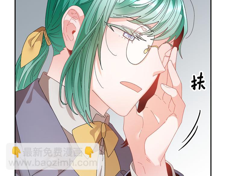 第69话 总督很可疑66