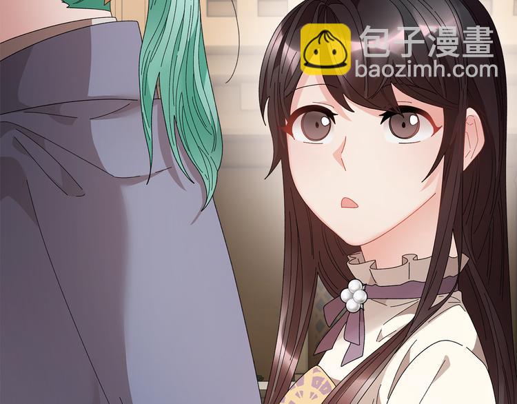 第69话 总督很可疑69
