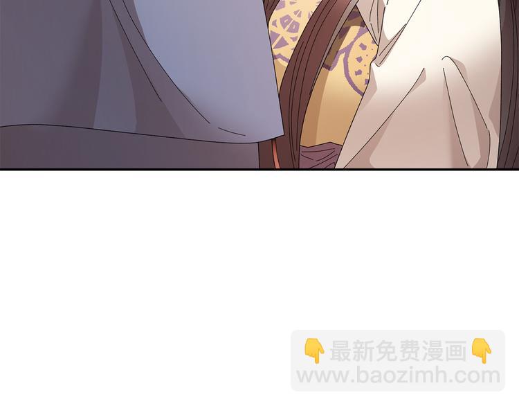 第69话 总督很可疑70