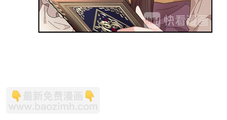 第69话 总督很可疑75