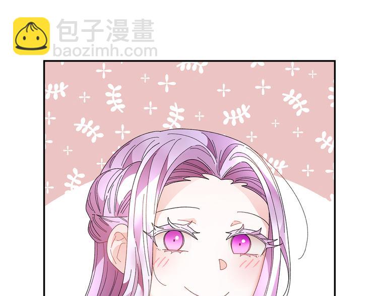 第69话 总督很可疑91