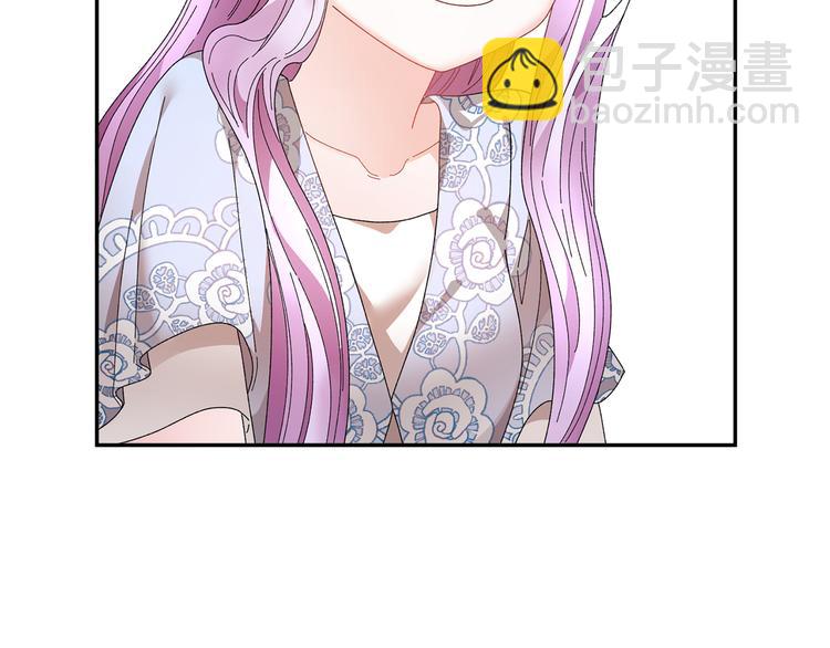 第69话 总督很可疑92