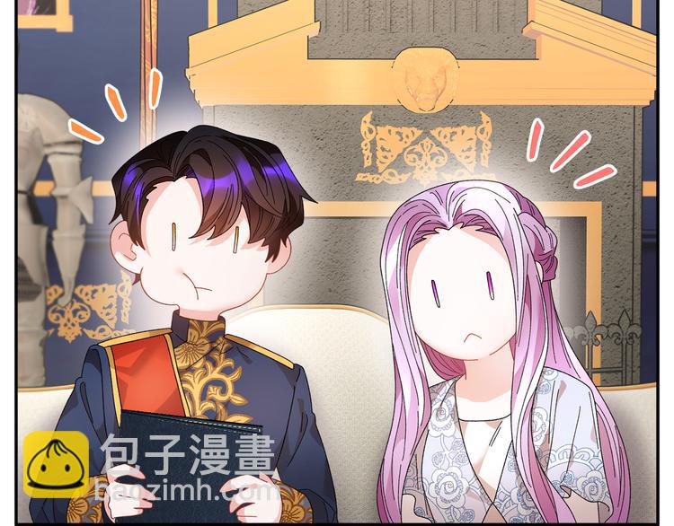 第69话 总督很可疑94