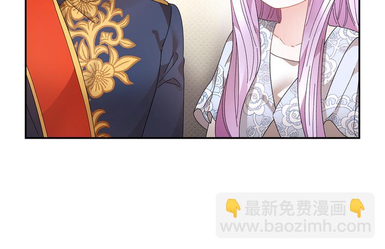 第69话 总督很可疑97
