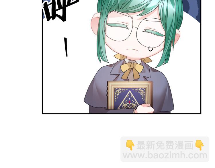 第70话 总督的身世115