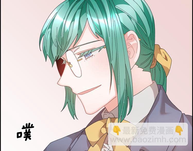 第70话 总督的身世128