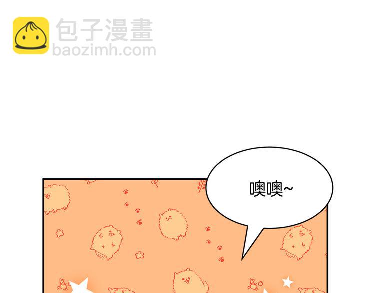 第70话 总督的身世135