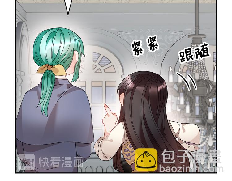 第70话 总督的身世139