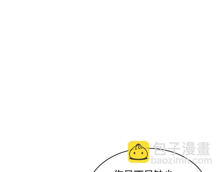 第70话 总督的身世140