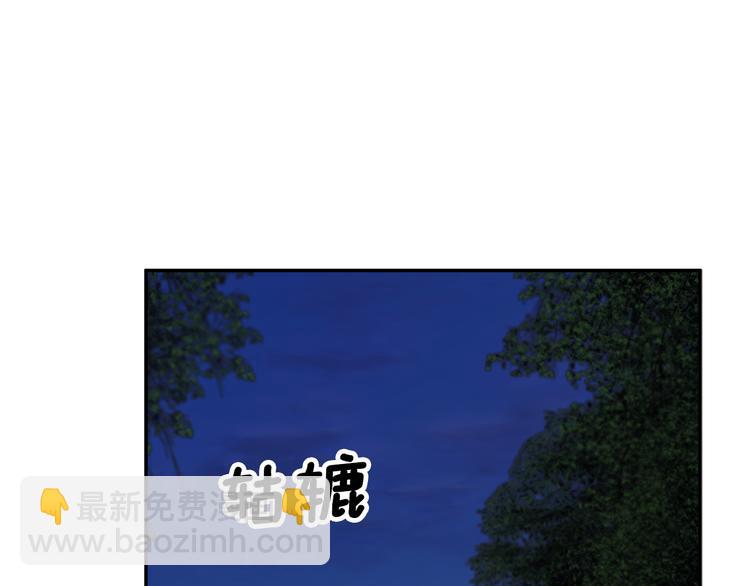 第70话 总督的身世144