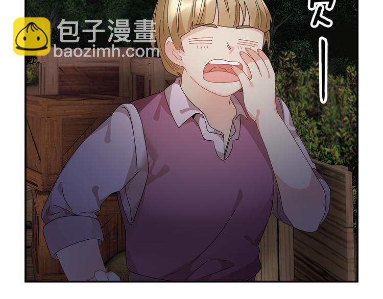 第70话 总督的身世148
