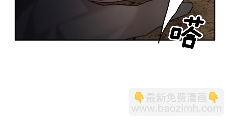 第70话 总督的身世151