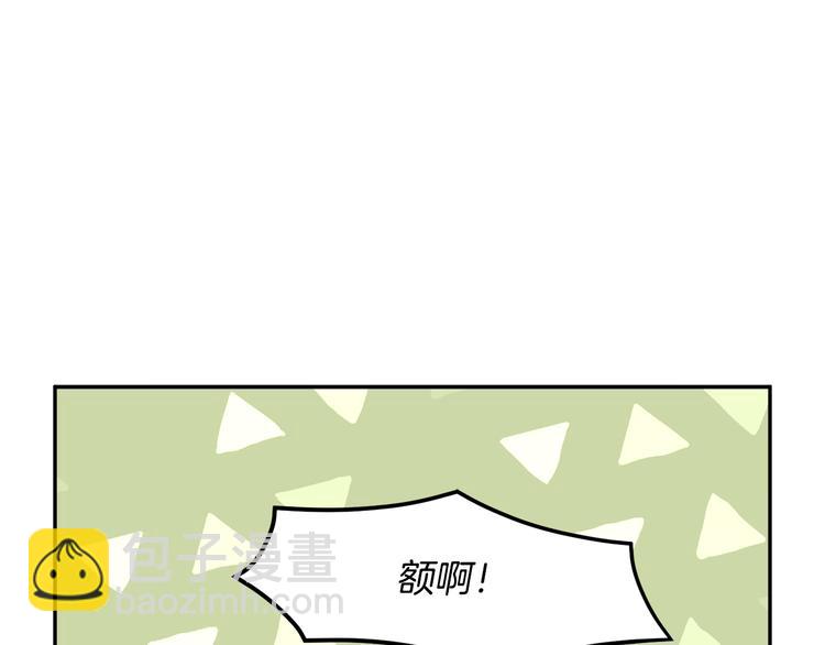 第70话 总督的身世152