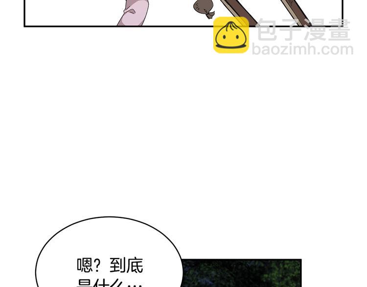 第70话 总督的身世158