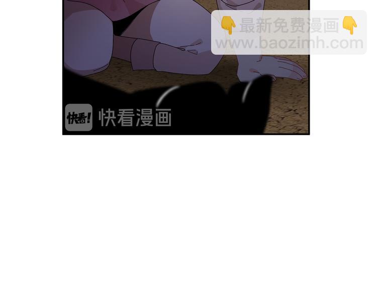 第70话 总督的身世160