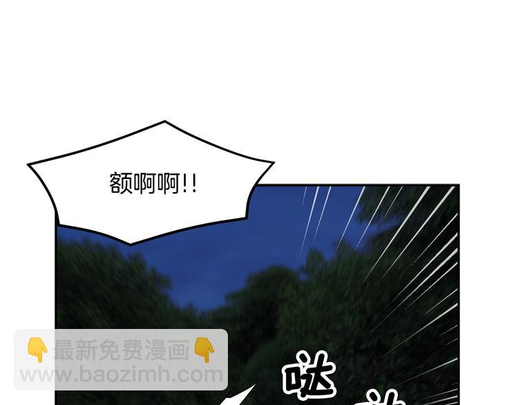 第70话 总督的身世164