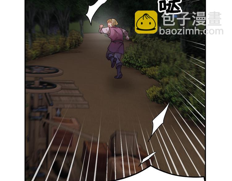 第70话 总督的身世165
