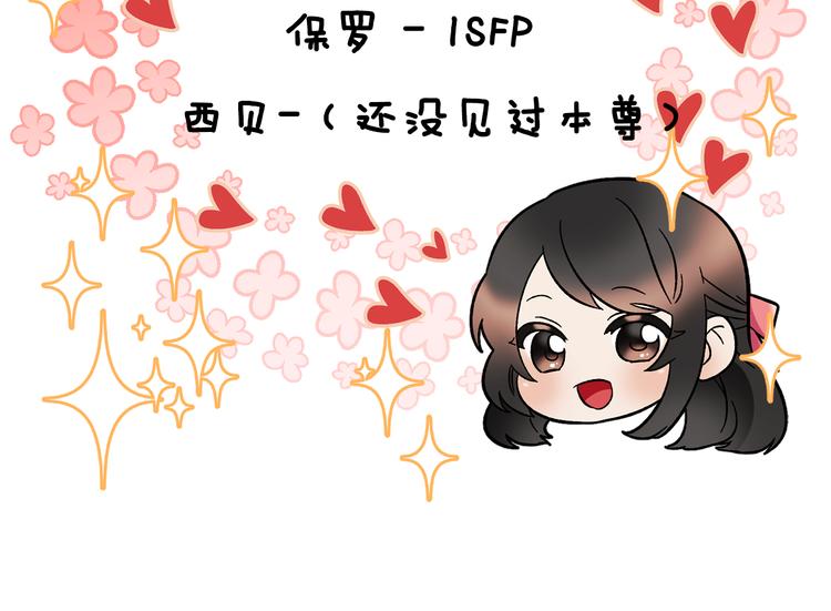 第70话 总督的身世172