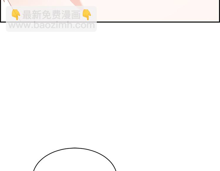 第70话 总督的身世18
