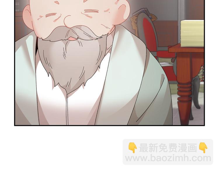 第70话 总督的身世20