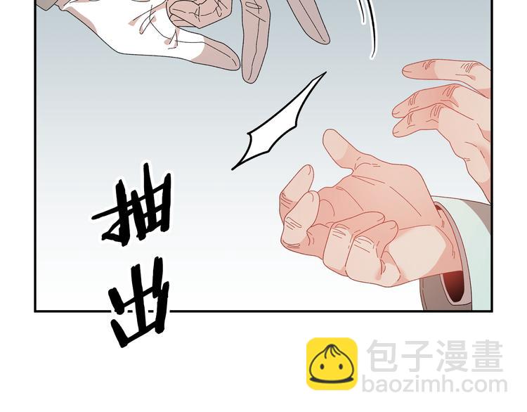 第70话 总督的身世25