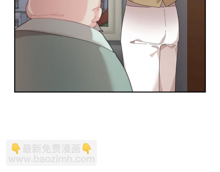 第70话 总督的身世28