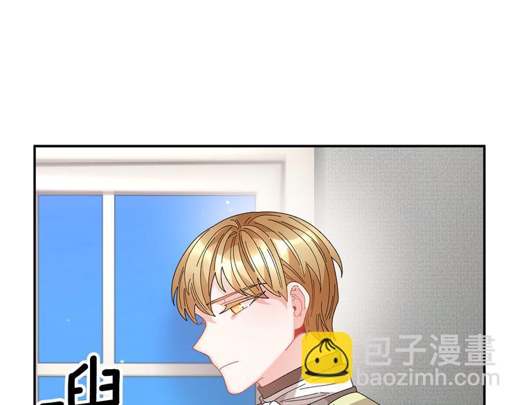 第70话 总督的身世39