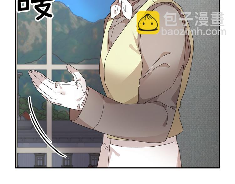 第70话 总督的身世40
