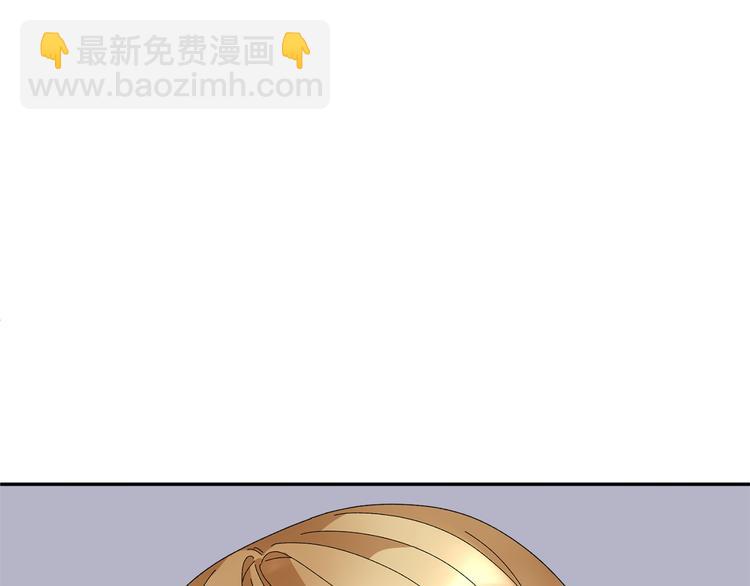 第70话 总督的身世41