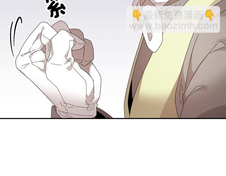 第70话 总督的身世43