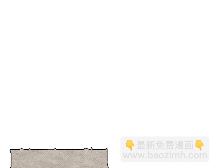第70话 总督的身世61