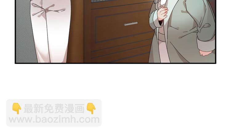 第70话 总督的身世7